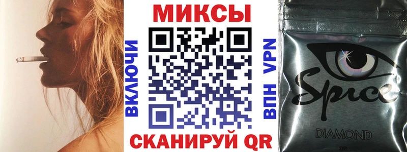 БУТИРАТ бутандиол  МЕГА маркетплейс  это официальный сайт  Бежецк 