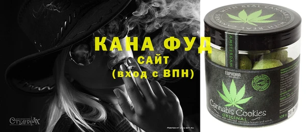 ПСИЛОЦИБИНОВЫЕ ГРИБЫ Абдулино