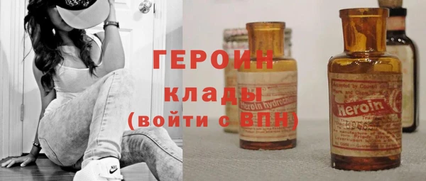 ПСИЛОЦИБИНОВЫЕ ГРИБЫ Абдулино