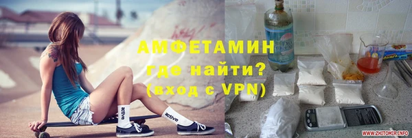 ешки Алзамай