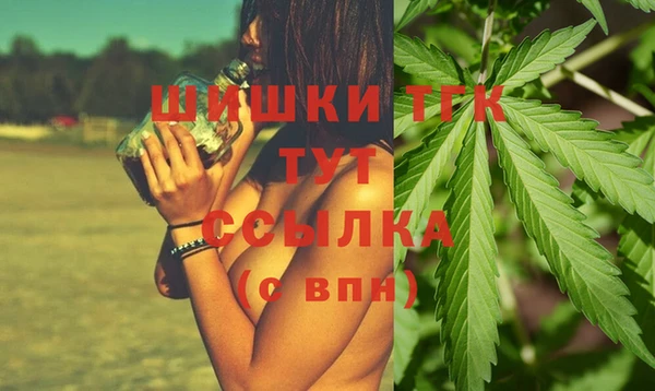 герыч Абаза
