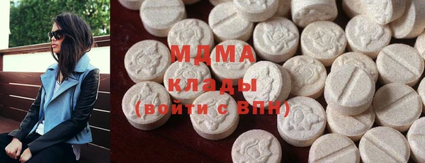 сатива Алексин