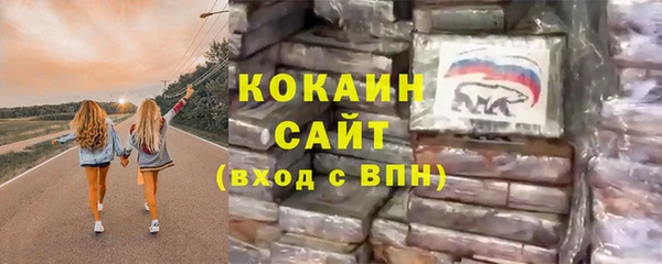 ПСИЛОЦИБИНОВЫЕ ГРИБЫ Абдулино
