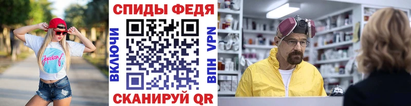 где найти наркотики  Бежецк  Первитин кристалл 