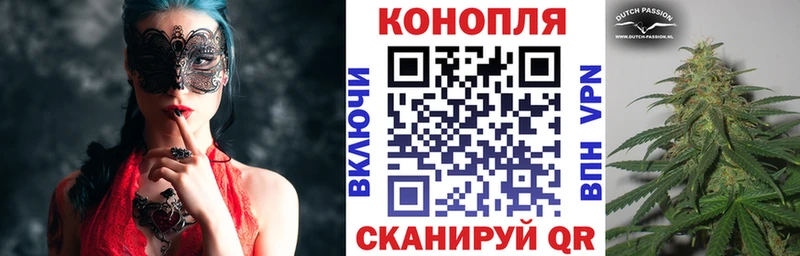 Марихуана THC 21%  Бежецк 
